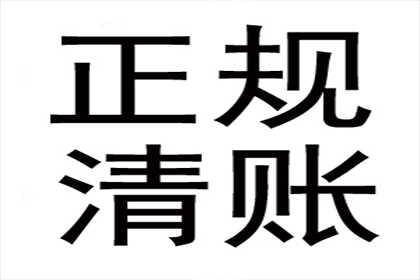 借钱不还，起诉无效如何应对？