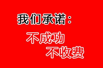 信用卡贷款5万年利息是多少？